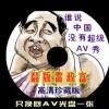 香港6合开奖网站官网直播
